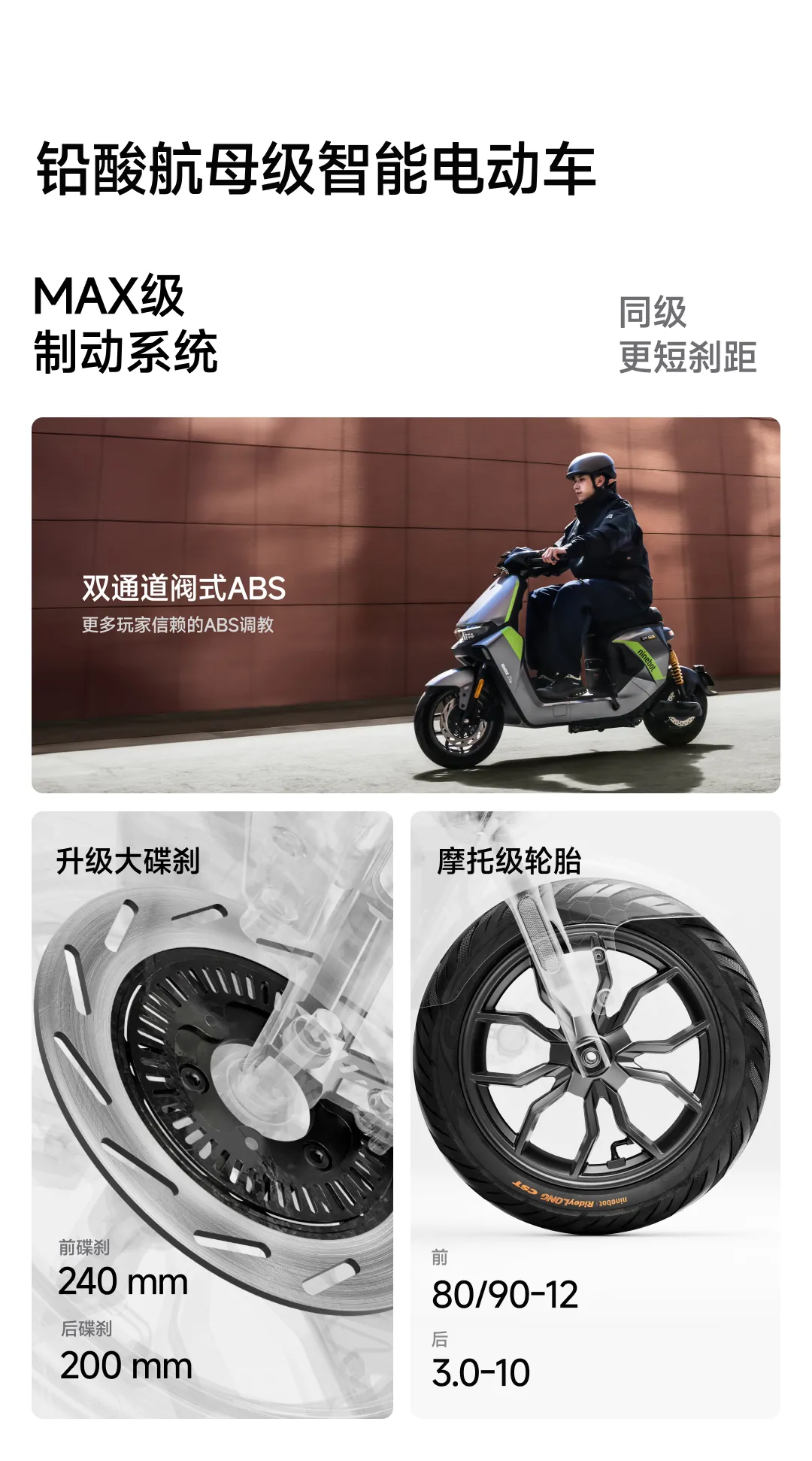 電動三輪車 Yongchang 永昌】鉛酸版CT-3 三輪車電動三輪休閒車倒退功能(電動三輪車