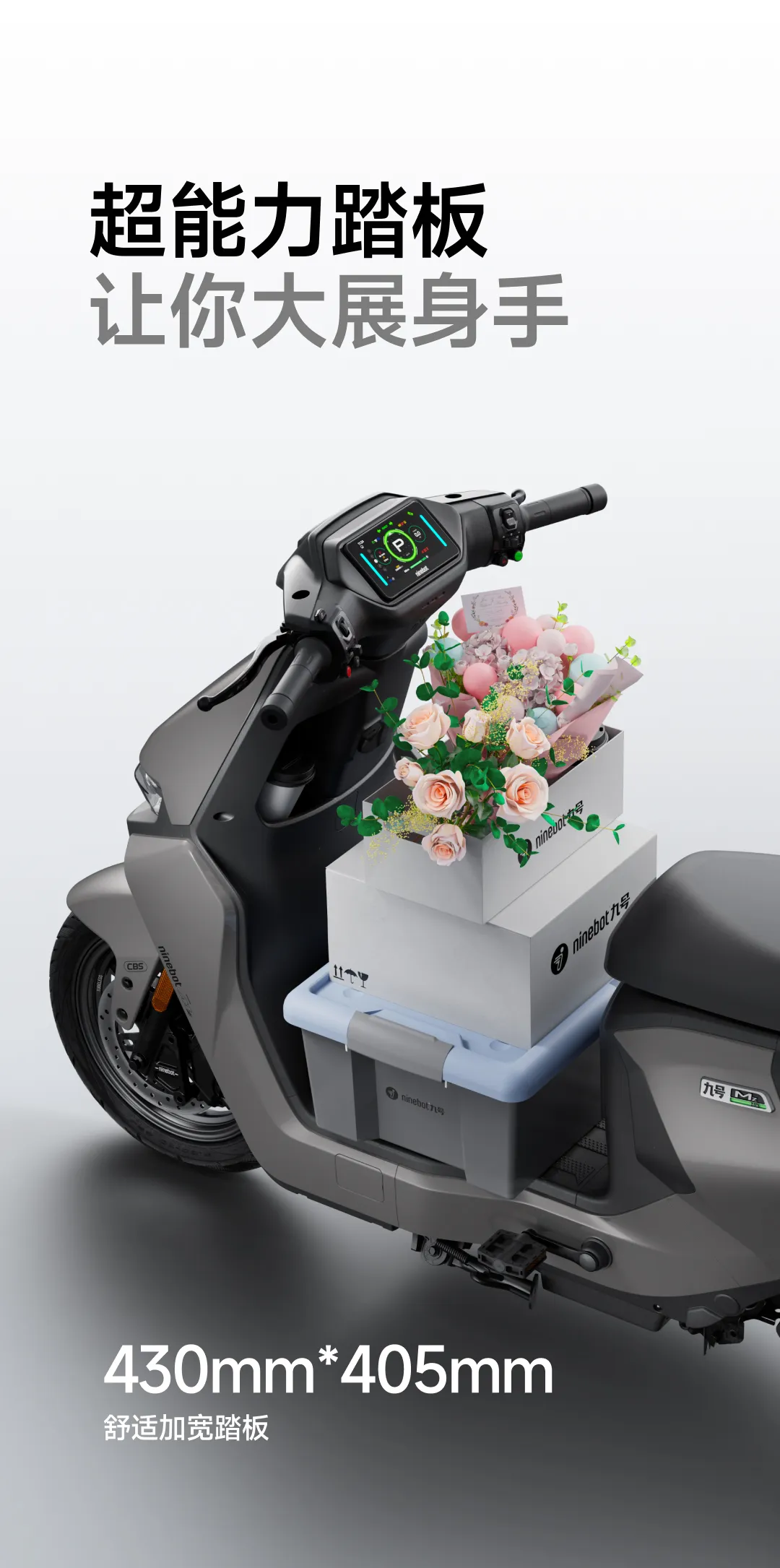 彷徨引力 萬代 #BANDAI 新商品到貨～