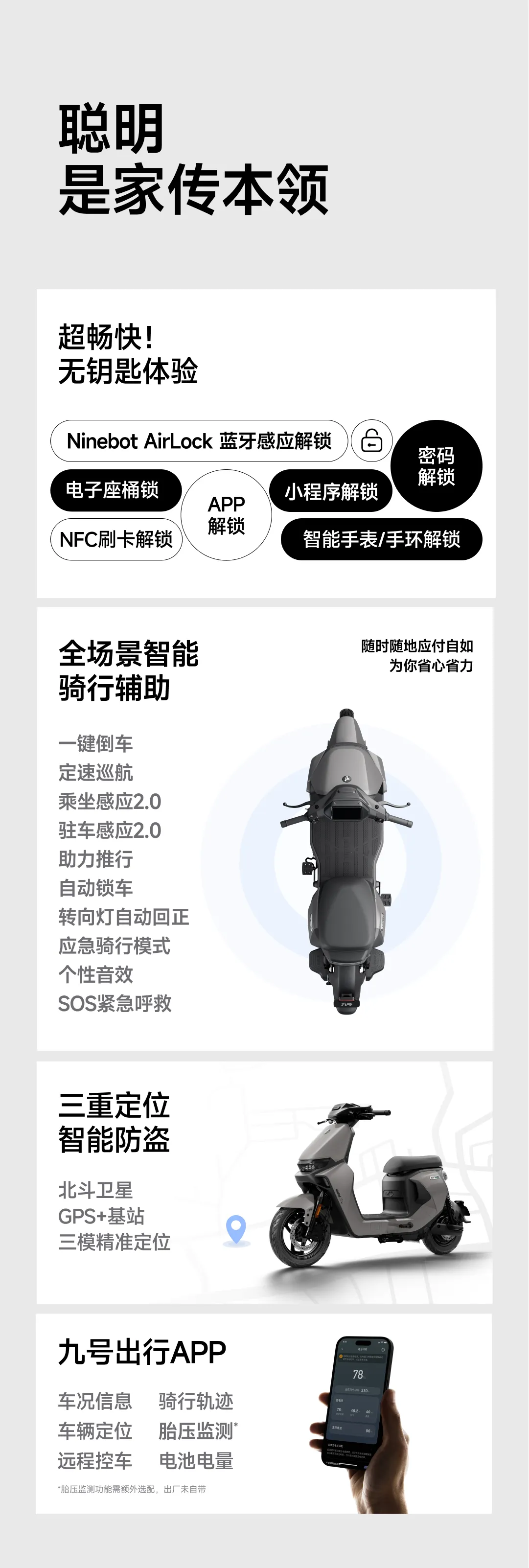 彷徨引力 uKm5rwY1669749ffcff5d_17211909