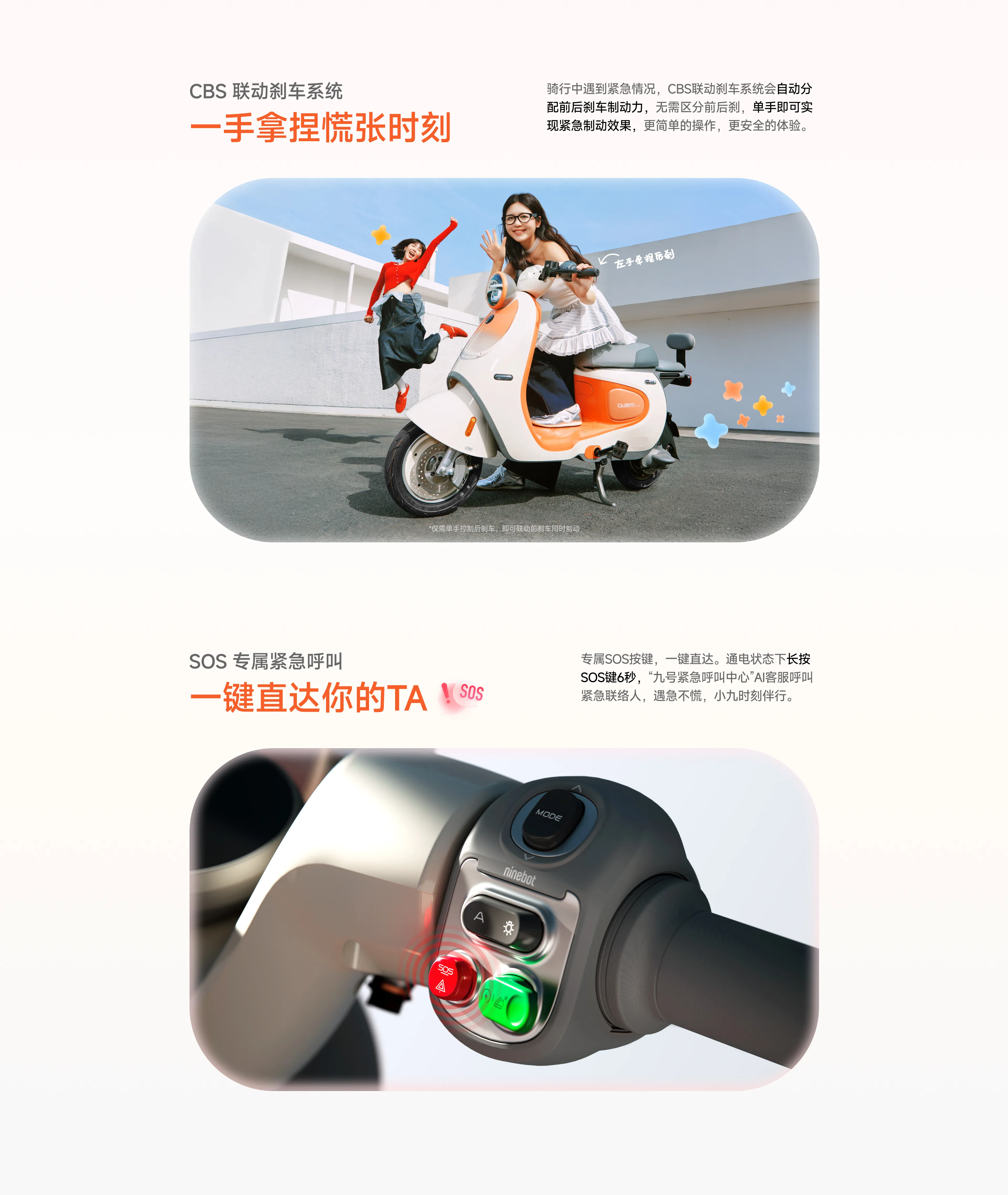 高喊 Volvo Vehicle Speed Sensor 22387296